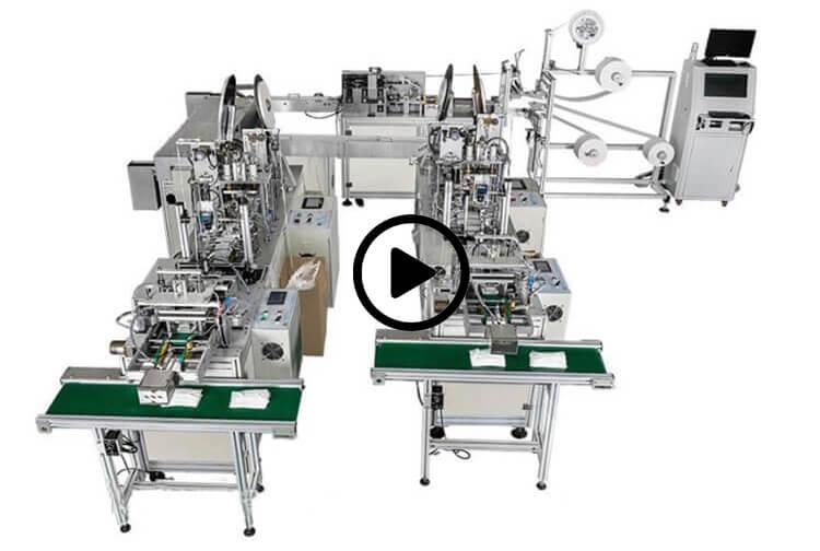 FPM Surgical medical nonwoven face mask production Line
